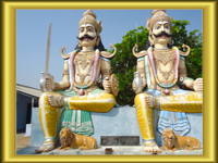 konguthervandhar